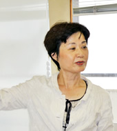 河野 桐子