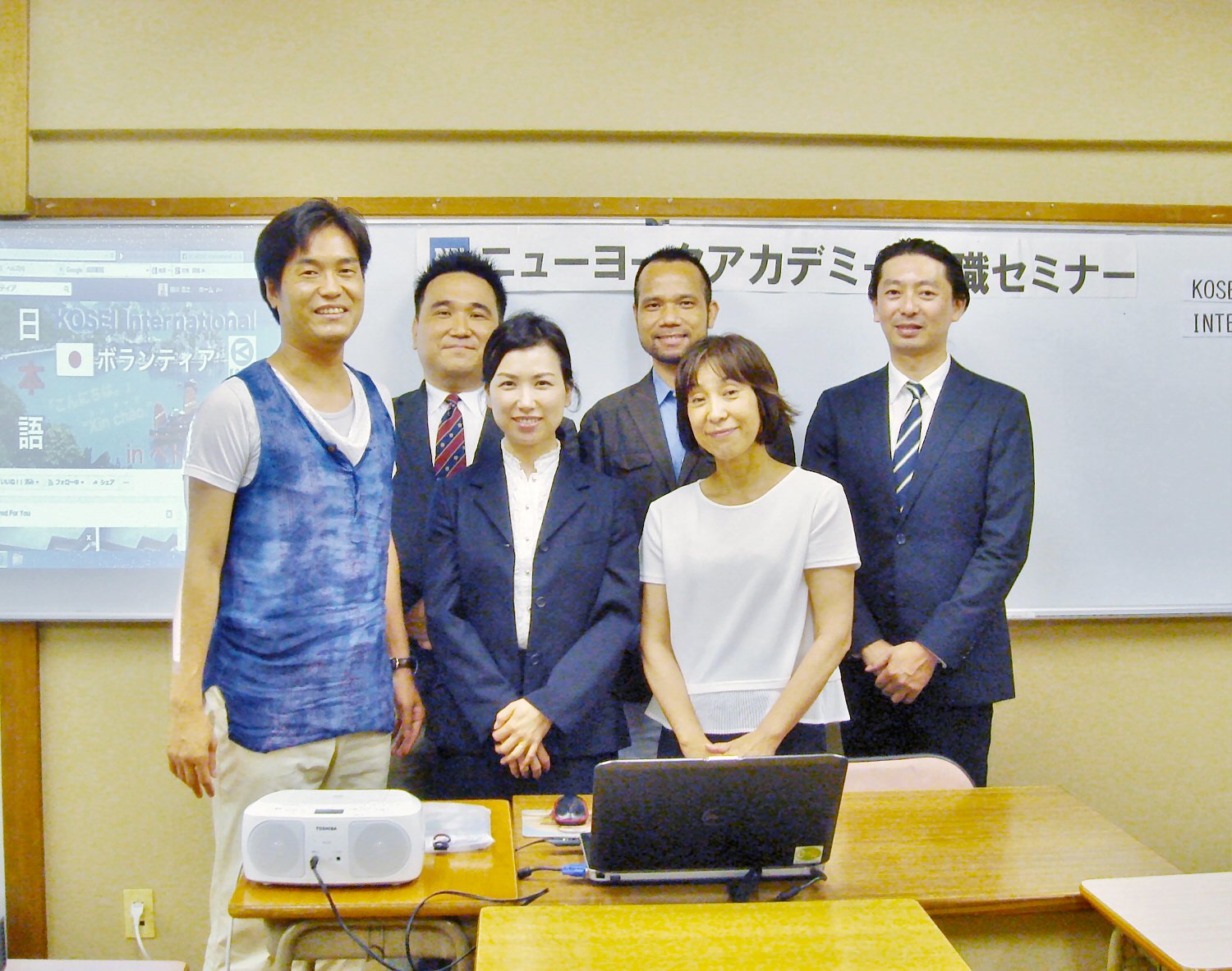 勝川浩之の 日本語教師 とはなんぞや 日本語教師を目指すなら ニューヨークアカデミー